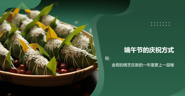 关于我们--学棋吧 www.xueqiba.com